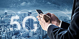 5G - The latest cellular network standard