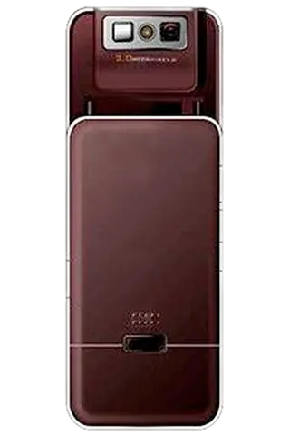 AT-Mobile&nbsp;Cobra