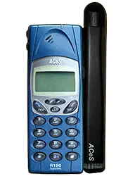Ericsson&nbsp;R190