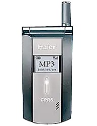 Haier&nbsp;Z1000m