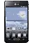 LG Optimus L4 II Tri