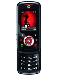 Motorola EM25