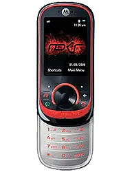 Motorola&nbsp;ROKR EM35