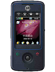 Motorola A810