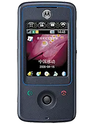 Motorola&nbsp;A810