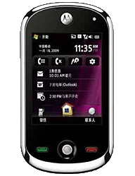 Motorola A3000
