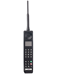 Motorola International 3200