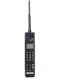 Motorola&nbsp;International 3200
