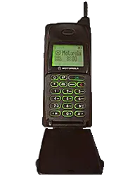 Motorola&nbsp;MicroTAC International 8800