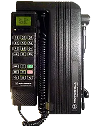 Motorola&nbsp;International 1000