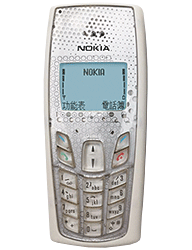 Nokia 3610