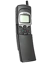 Nokia&nbsp;8110
