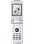 Panasonic VS3