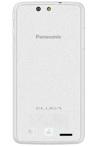 Panasonic&nbsp;Eluga U2