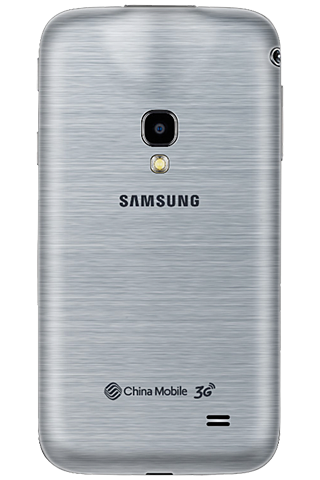 Samsung Galaxy Beam 2