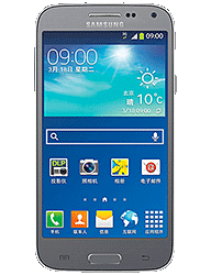 Samsung Galaxy Beam 2