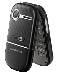 SonyEricsson Z250a