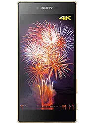 Sony&nbsp;Xperia Z5 Premium