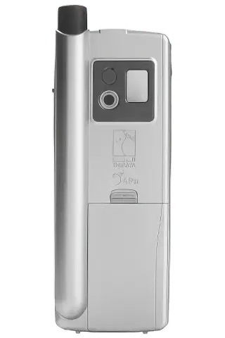 Thuraya&nbsp;SG-2520