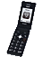 Tiptel Ergophone 6030